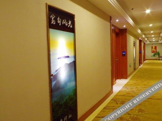 Даньдун: Wanhao Business Hotel
