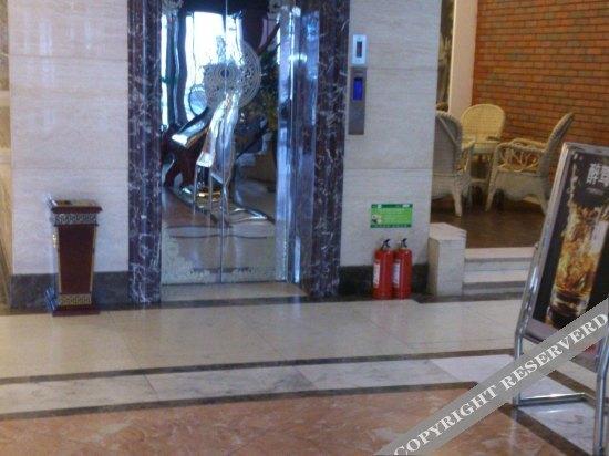Даньдун: Wanhao Business Hotel