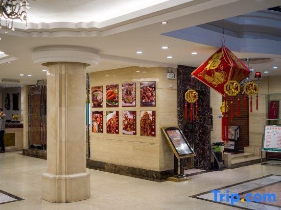 Даньдун: Wanhao Business Hotel