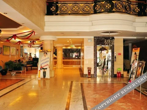 Даньдун: Wanhao Business Hotel