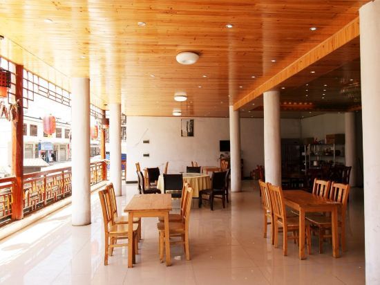 Jomo Cultural Hotel (Enshi Canyon) — фото 3