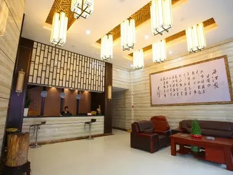 Цзиань: Shangmao Hotel