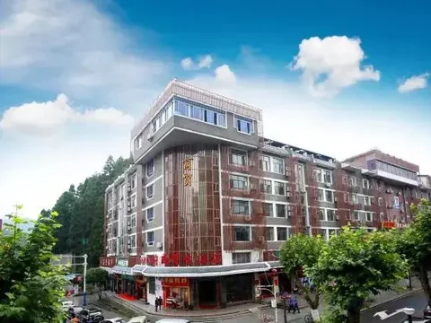 Цзиань: Shangmao Hotel