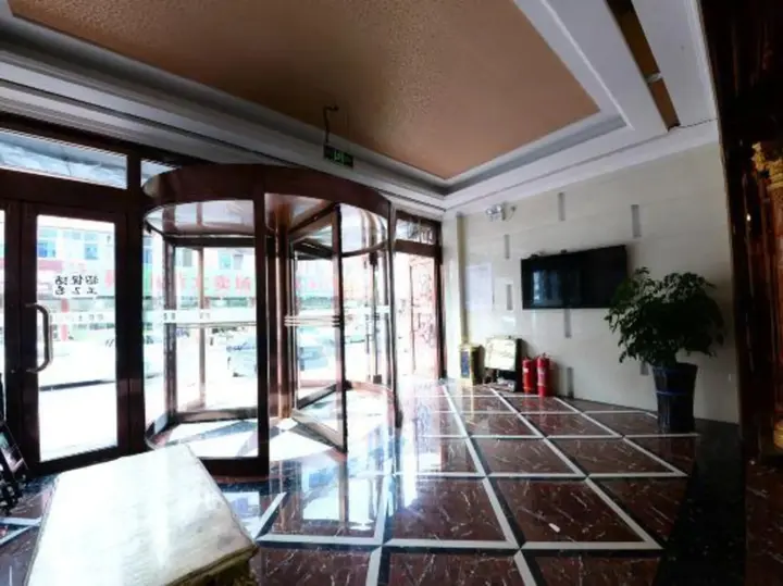 Паниин: I Do Theme Hotel