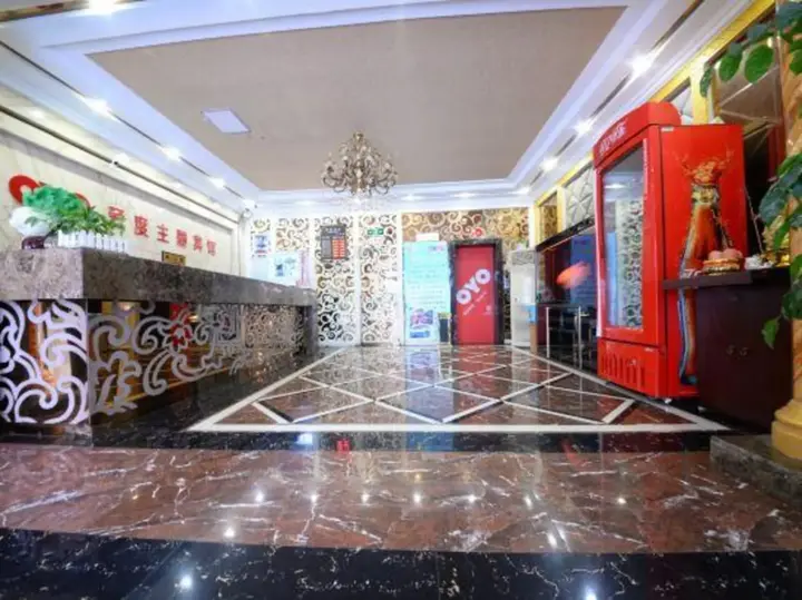 Паниин: I Do Theme Hotel