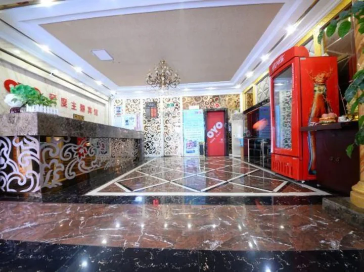 Паниин: I Do Theme Hotel