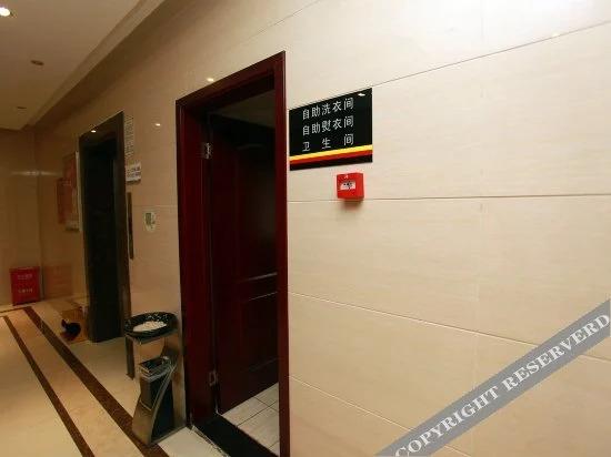 Дэян: Super 8 Hotel (Deyang Confucian Temple)