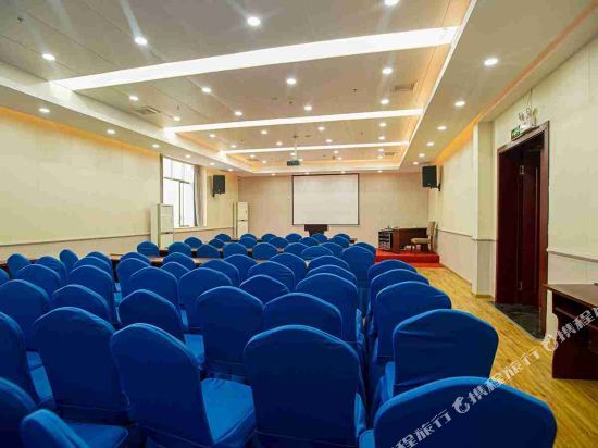 Гуангхан: Kai Yue Hotel