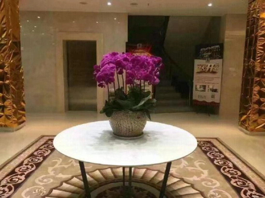 Шаоксинг: Zuiyi City Garden Hotel (Shaoxing East Station Wanhe City)
