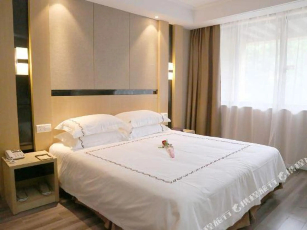 Шаоксинг: Zuiyi City Garden Hotel (Shaoxing East Station Wanhe City)