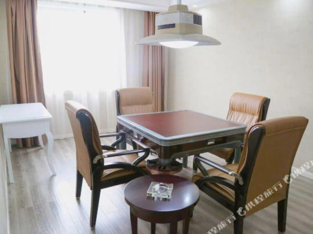 Шаоксинг: Zuiyi City Garden Hotel (Shaoxing East Station Wanhe City)