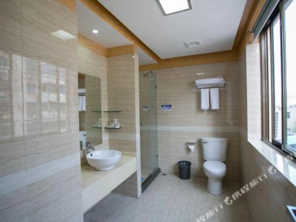 Шаоксинг: Zuiyi City Garden Hotel (Shaoxing East Station Wanhe City)