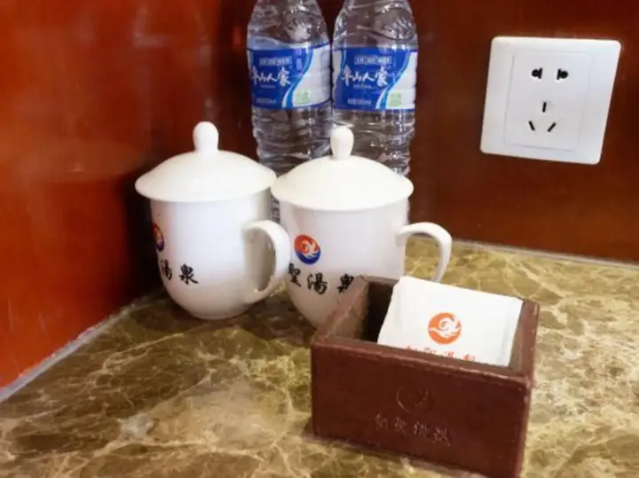Линьи: Yinan Hotel (Zhisheng Hot Spring Resort No.2 Building)