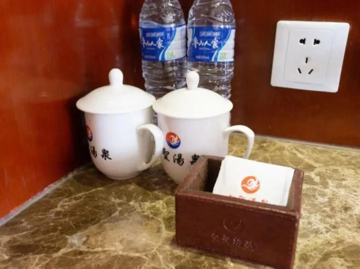 Линьи: Yinan Hotel (Zhisheng Hot Spring Resort No.2 Building)