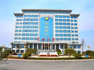Линьи: Yinan Hotel (Zhisheng Hot Spring Resort No.2 Building)