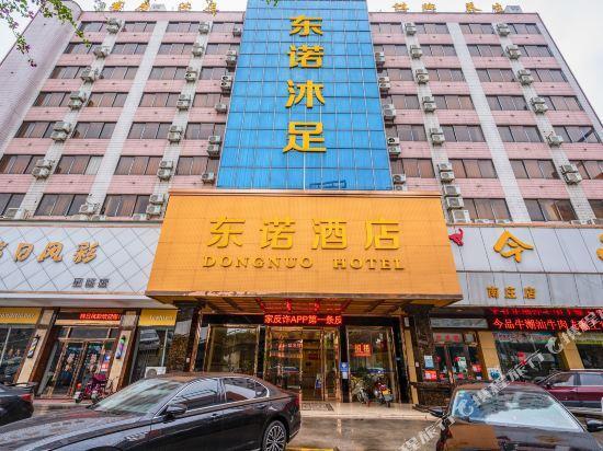 Foshan Xin Hu Hotel — фото 1