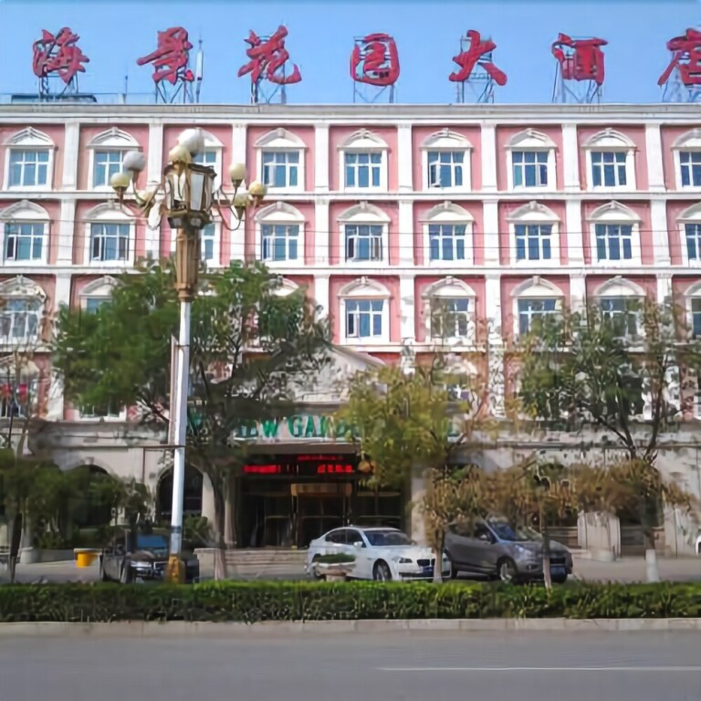Цанчжоу: Seaview Garden Hotel