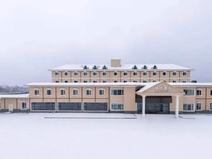 Чэнду: Xiling Snow Mountain Maple Leaf Hotel