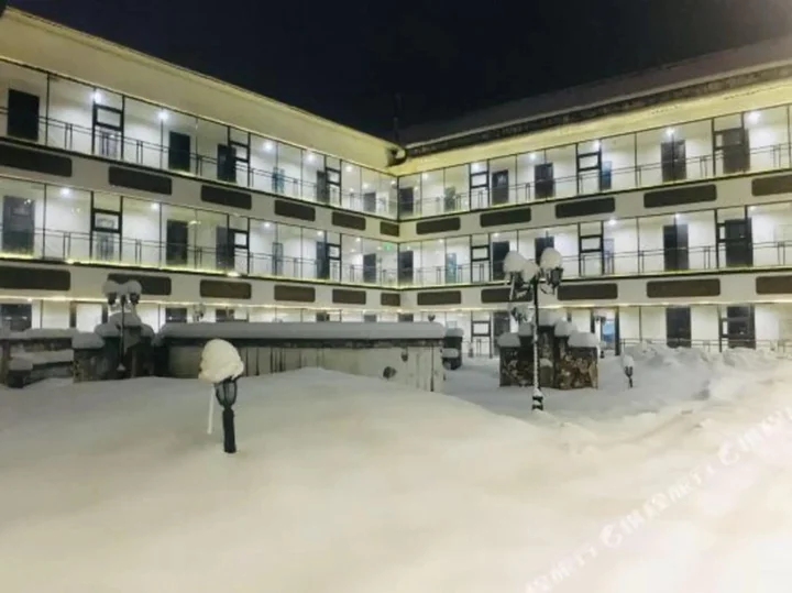 Чэнду: Xiling Snow Mountain Maple Leaf Hotel