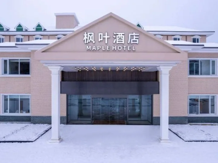 Чэнду: Xiling Snow Mountain Maple Leaf Hotel