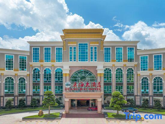 Чжаоцин: Guang Hai Hotel