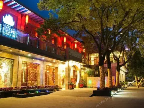 Аньцин: Huangmei Shanzhuang Hotel