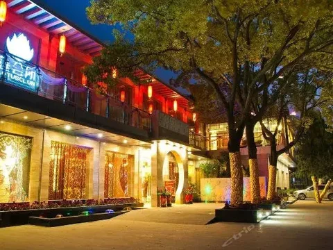 Аньцин: Huangmei Shanzhuang Hotel