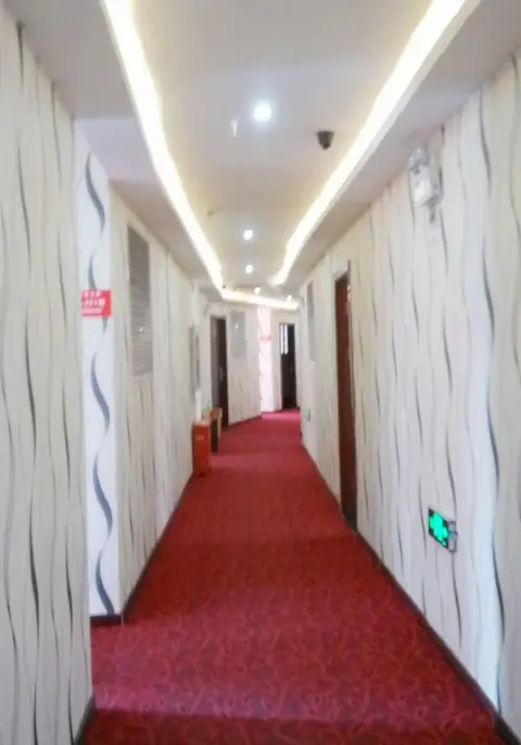 Ухань: Tianyue Express Hotel (Wuhan Railway Station Happy Valley Branch)