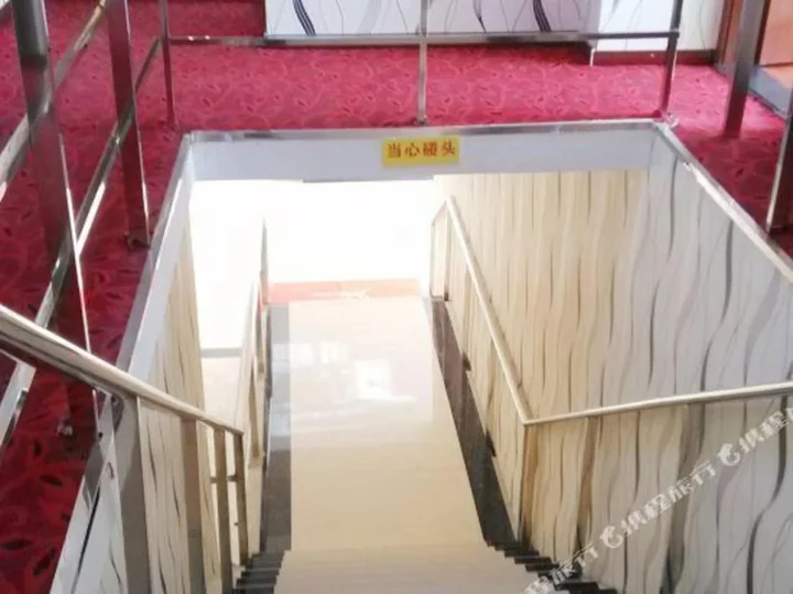 Ухань: Tianyue Express Hotel (Wuhan Railway Station Happy Valley Branch)