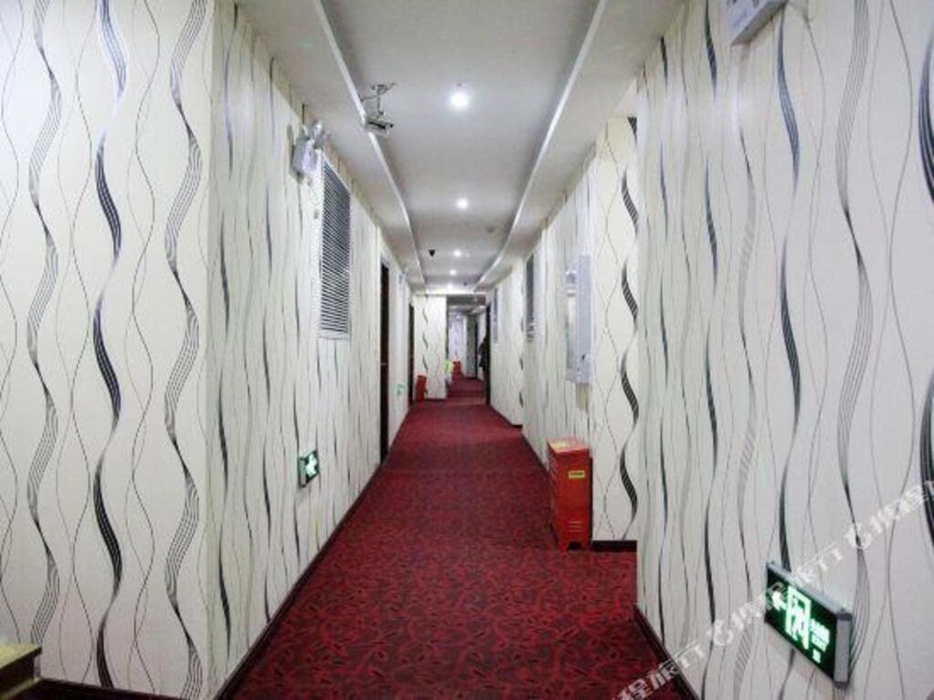 Ухань: Tianyue Express Hotel (Wuhan Railway Station Happy Valley Branch)