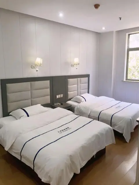 Ухань: Tianyue Express Hotel (Wuhan Railway Station Happy Valley Branch)