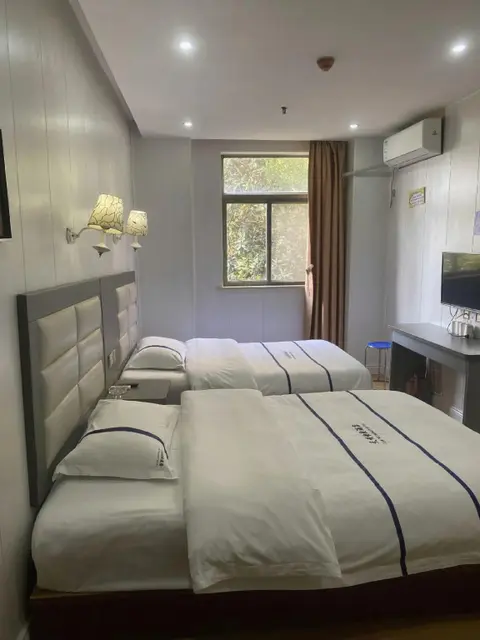 Ухань: Tianyue Express Hotel (Wuhan Railway Station Happy Valley Branch)