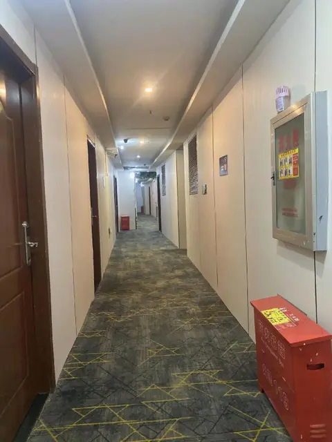 Ухань: Tianyue Express Hotel (Wuhan Railway Station Happy Valley Branch)