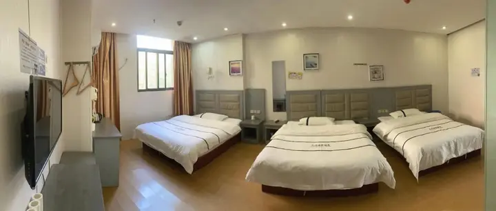 Ухань: Tianyue Express Hotel (Wuhan Railway Station Happy Valley Branch)