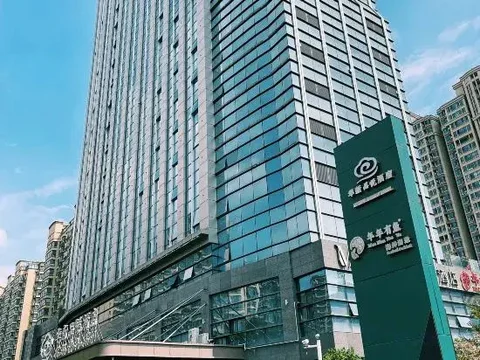Наньтун: Huaxin Pinyue Hotel