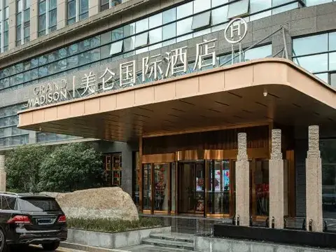 Huaxin Pinyue Hotel — фото 6