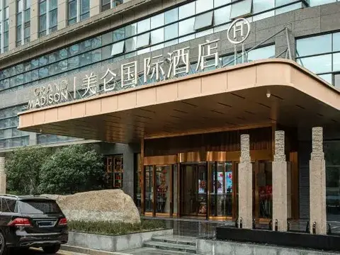 Наньтун: Huaxin Pinyue Hotel