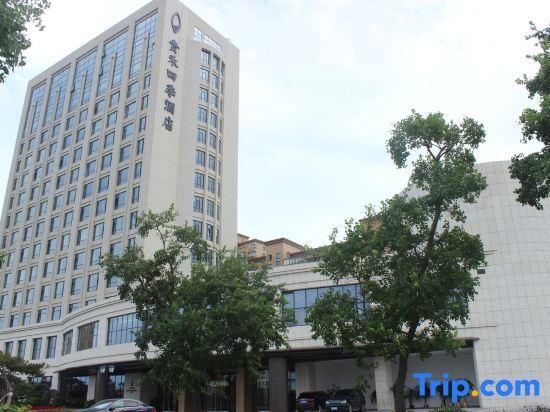 Вэйхай: Guihe Siji Hotel