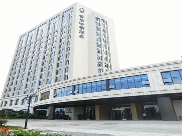 Вэйхай: Guihe Siji Hotel