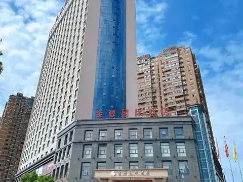 Jin Yuan International Hotel — фото 6