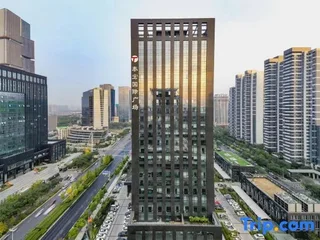 Чжэнчжоу: Taihong Vincent International Hotel, Zhengzhou East Railway Station