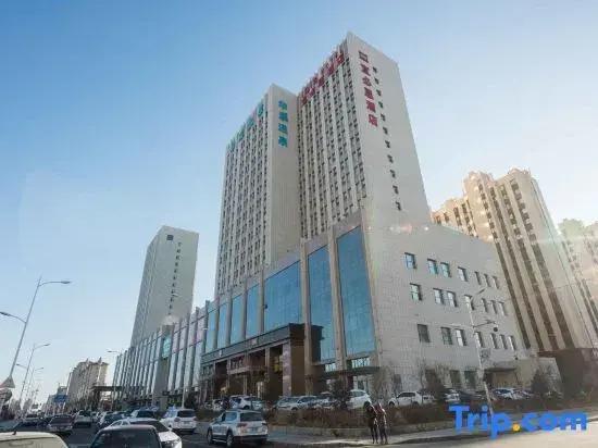 Дацин: Ibis Hotel (Daqing Hao Fang)