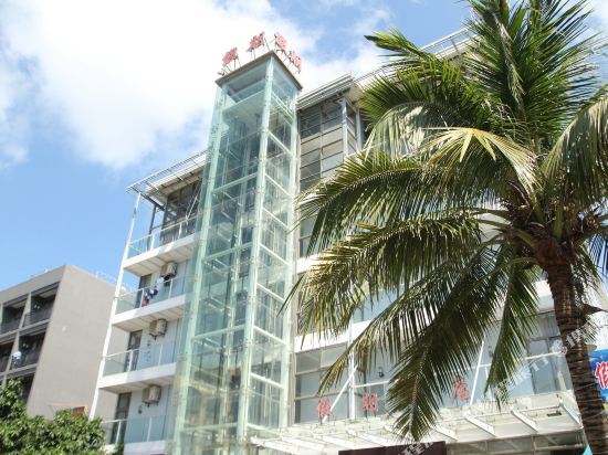 Джиангме: Holiday Hotel