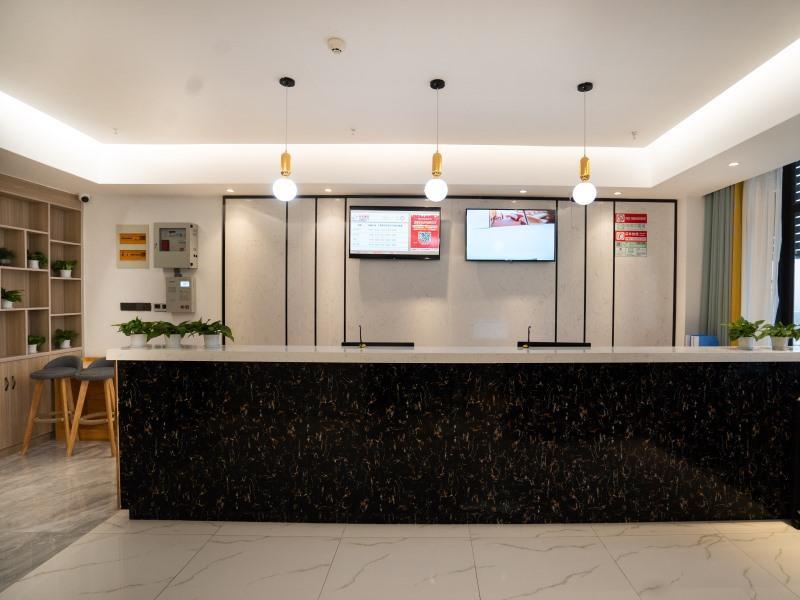 Луань: Shell Hotel Lu'an Evergrande Yujingwan