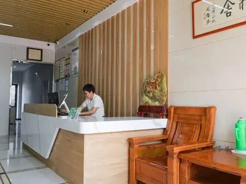 Хуаншань: Yijiaqin Hotel