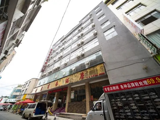 Синъи: Xinxin Business Hotel