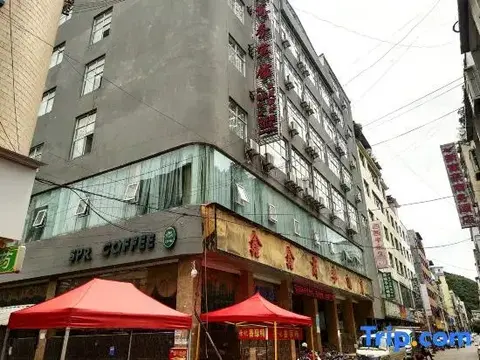 Синъи: Xinxin Business Hotel