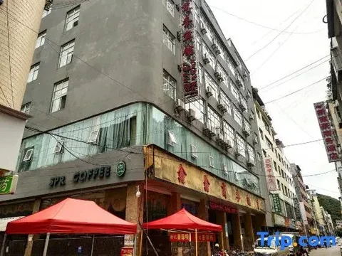 Синъи: Xinxin Business Hotel