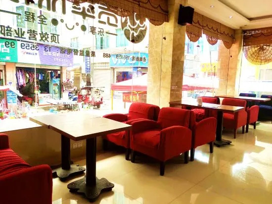 Синъи: Xinxin Business Hotel