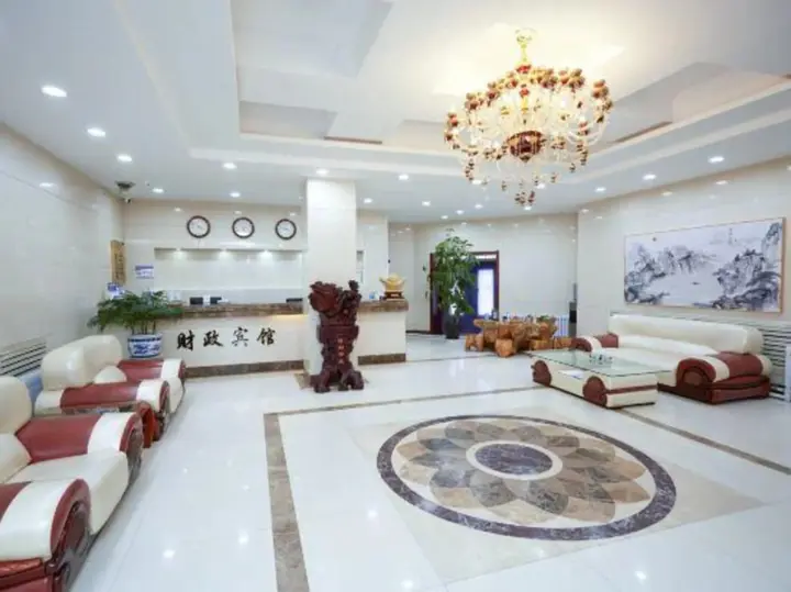 Хэйхэ: Caizheng Hotel